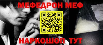 ешки Изобильный