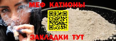 ГАЛЛЮЦИНОГЕННЫЕ ГРИБЫ Ипатово