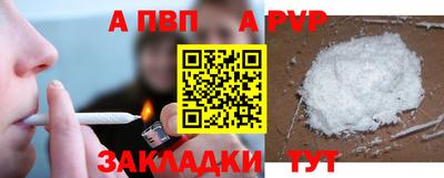 гидропоника Ирбит