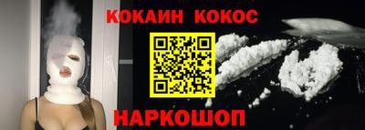 первитин Заводоуковск