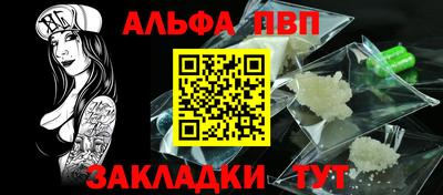 ECSTASY Жуковский