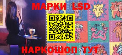 первитин Заводоуковск
