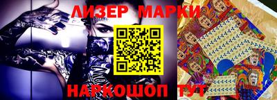 гидропоника Ирбит