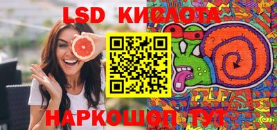 ECSTASY Жуковский