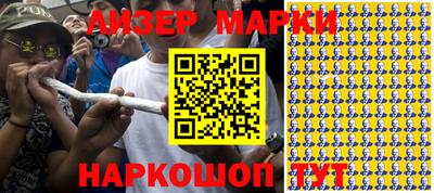 ешки Изобильный