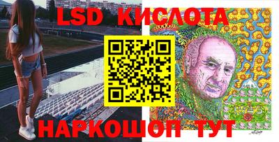 ГАЛЛЮЦИНОГЕННЫЕ ГРИБЫ Ипатово
