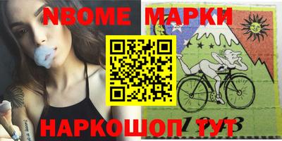 гидропоника Ирбит