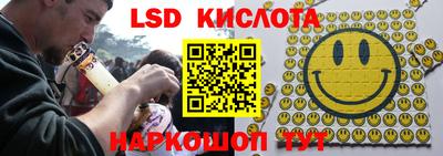 ECSTASY Жуковский