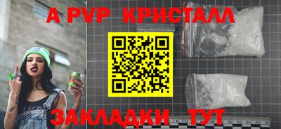 ECSTASY Жуковский