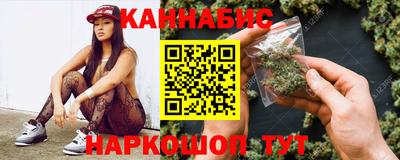 ГАЛЛЮЦИНОГЕННЫЕ ГРИБЫ Ипатово