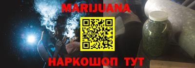ГАЛЛЮЦИНОГЕННЫЕ ГРИБЫ Ипатово