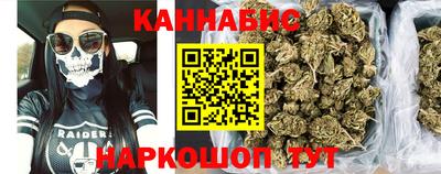 ешки Изобильный