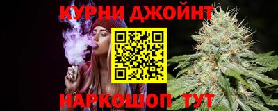 молекула духа Заволжье