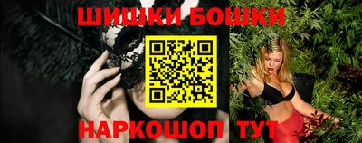 ГАЛЛЮЦИНОГЕННЫЕ ГРИБЫ Ипатово