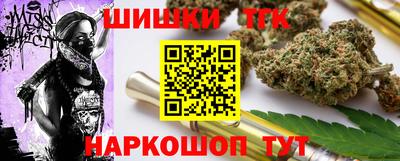 первитин Заводоуковск