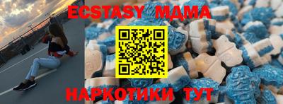 гидропоника Ирбит