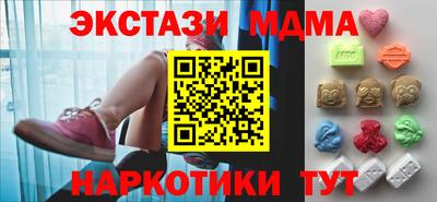 гидропоника Ирбит