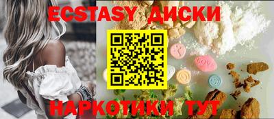 гидропоника Ирбит