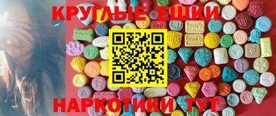 гидропоника Ирбит