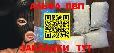 ешки Изобильный