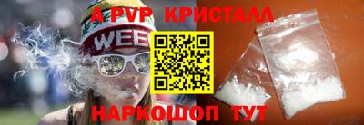 ECSTASY Жуковский
