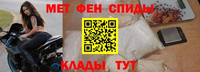гидропоника Ирбит