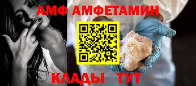 ECSTASY Жуковский