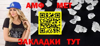 ECSTASY Жуковский