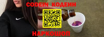 первитин Заводоуковск