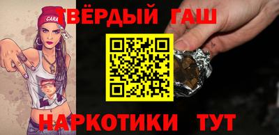 ECSTASY Жуковский