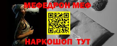 ГАЛЛЮЦИНОГЕННЫЕ ГРИБЫ Ипатово