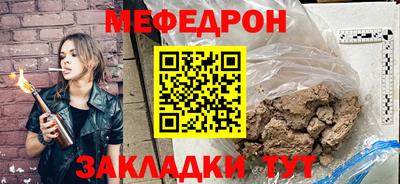 ECSTASY Жуковский