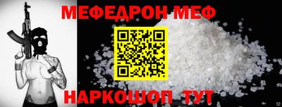 ешки Изобильный